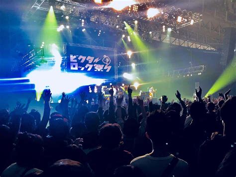 How to Find and Buy Concert Tickets in Japan .
